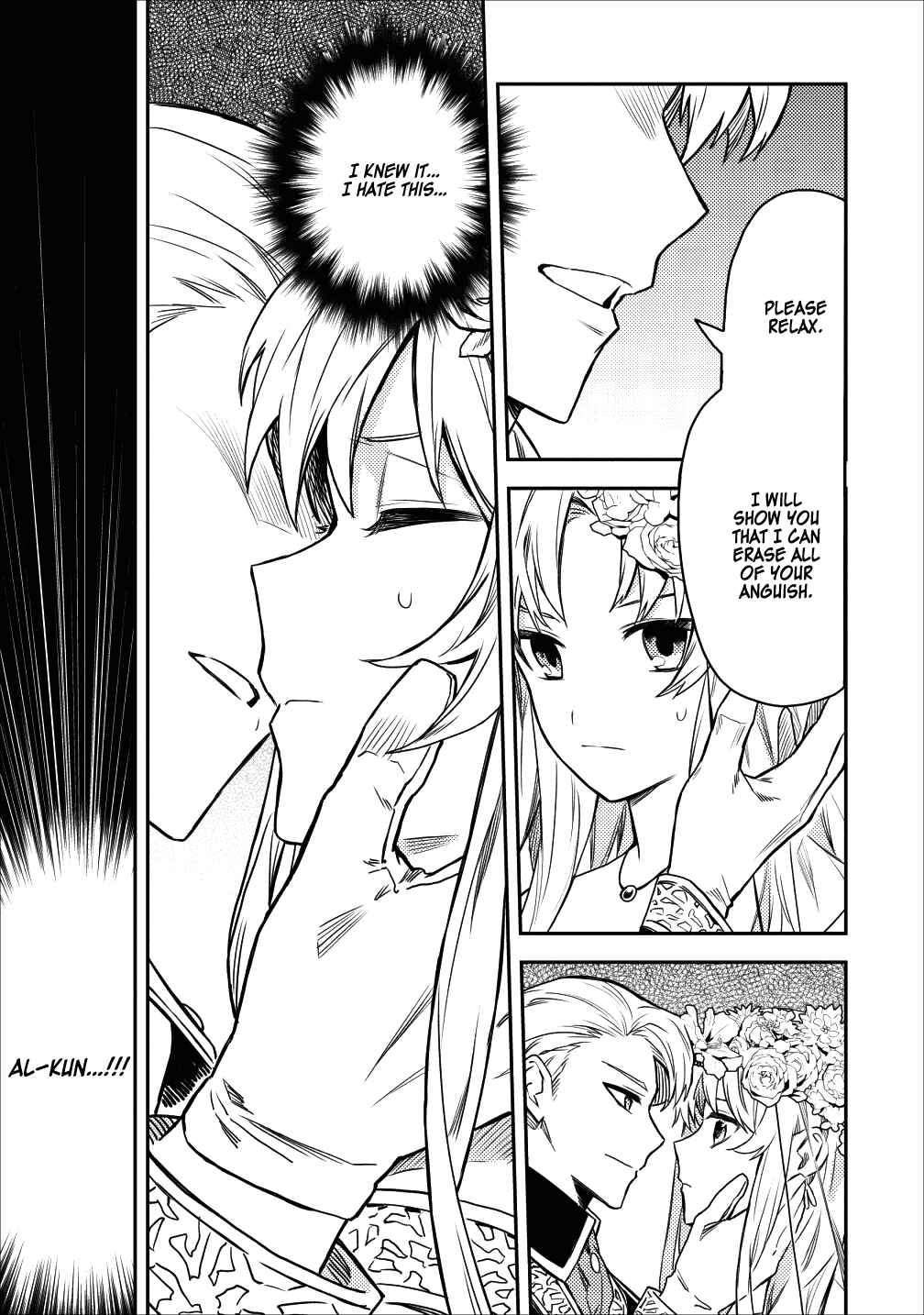 Noumin Kanren no Skill bakka Agetetara Nazeka Tsuyoku Natta. Chapter 13 - Page 15