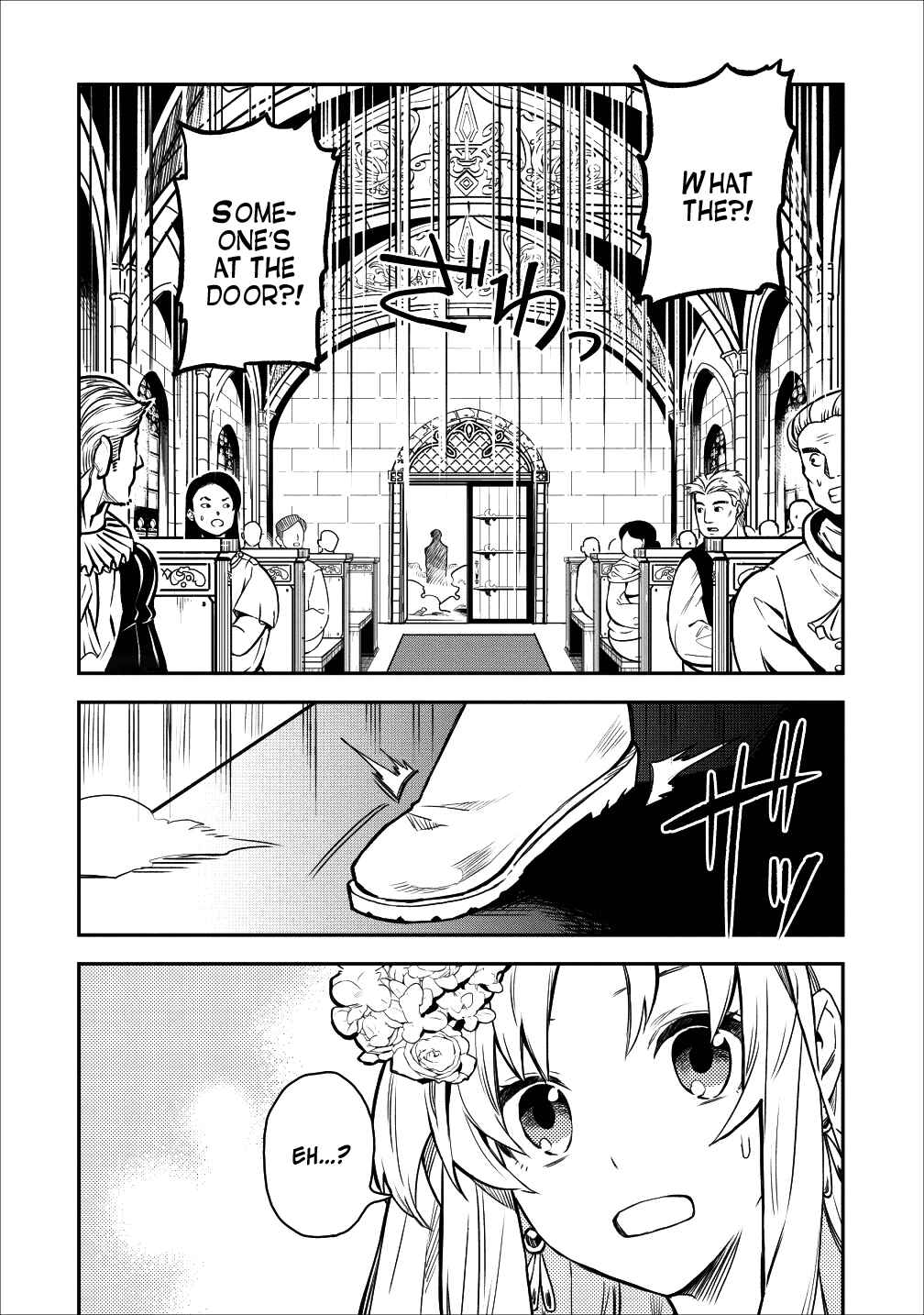 Noumin Kanren no Skill bakka Agetetara Nazeka Tsuyoku Natta. Chapter 13 - Page 17