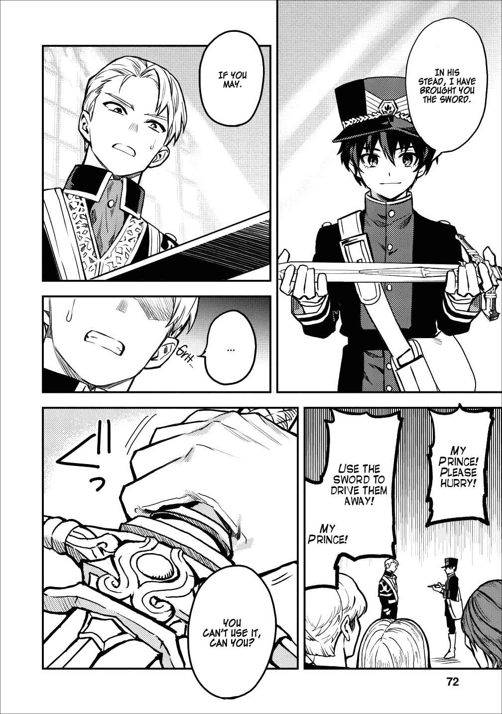 Noumin Kanren no Skill bakka Agetetara Nazeka Tsuyoku Natta. Chapter 13 - Page 25