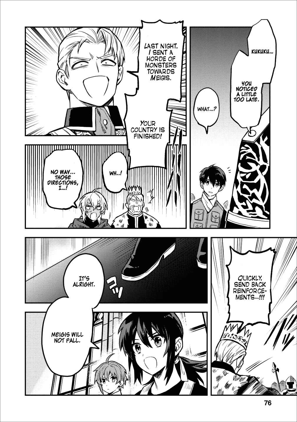 Noumin Kanren no Skill bakka Agetetara Nazeka Tsuyoku Natta. Chapter 13 - Page 29