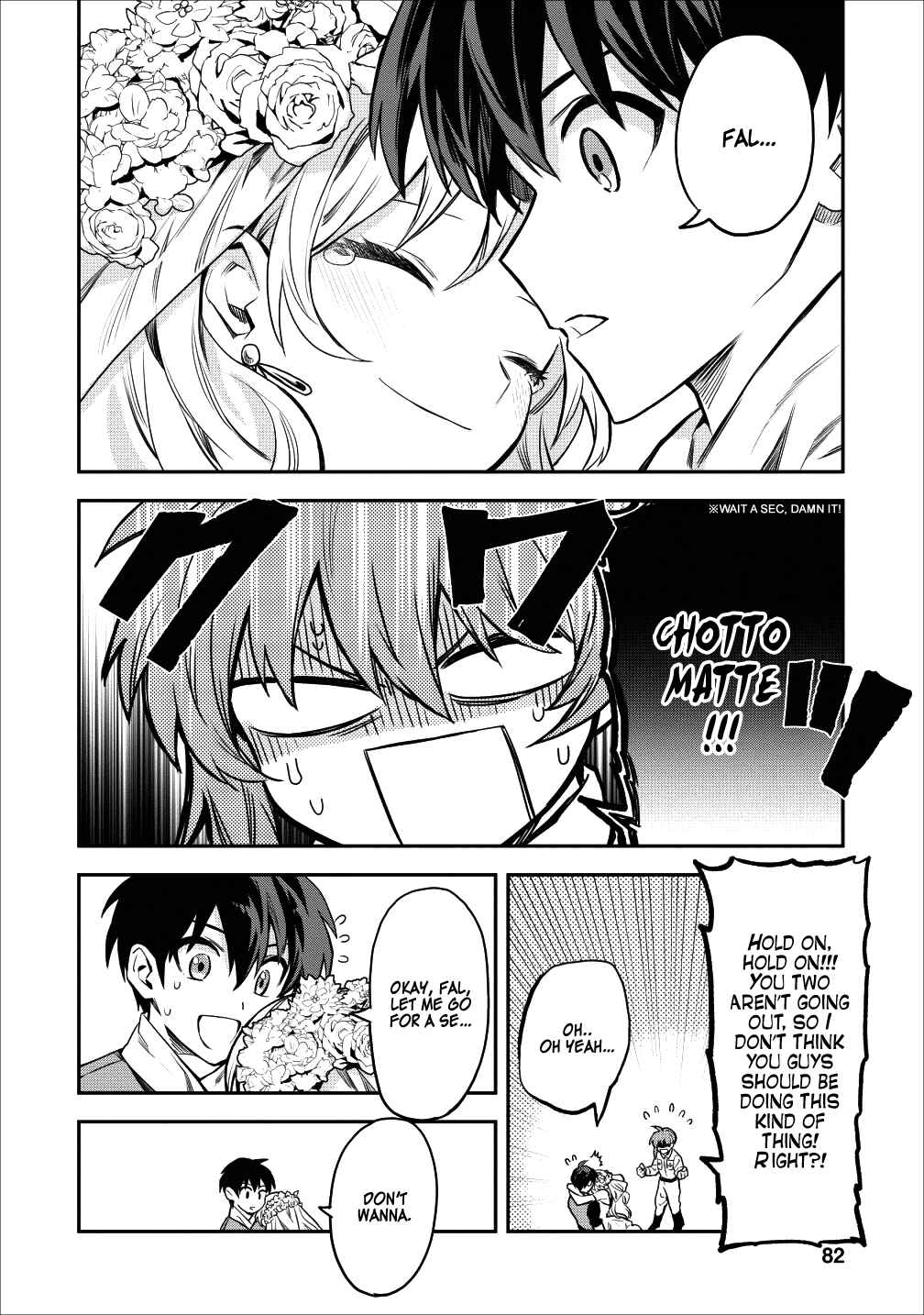Noumin Kanren no Skill bakka Agetetara Nazeka Tsuyoku Natta. Chapter 13 - Page 35