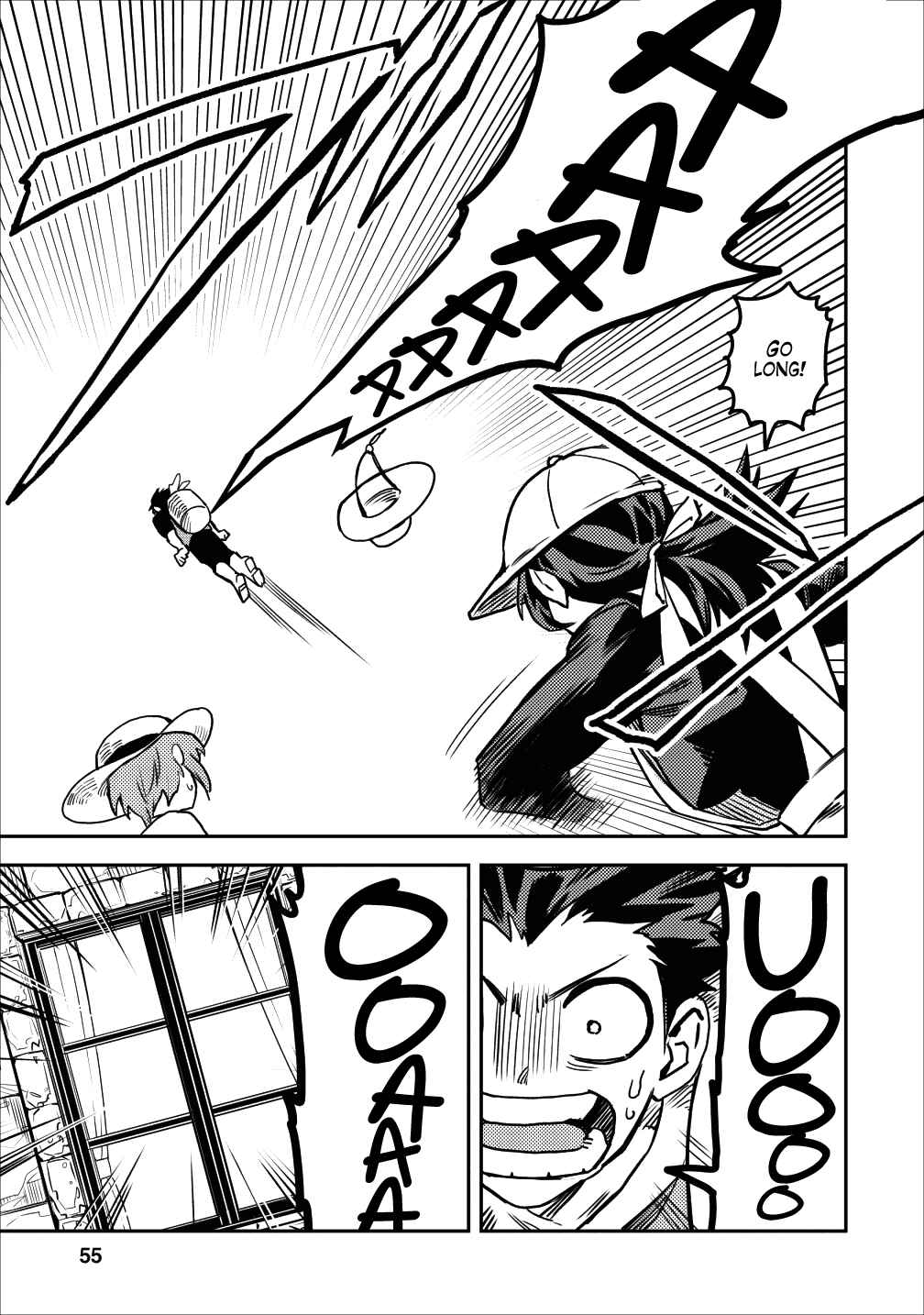 Noumin Kanren no Skill bakka Agetetara Nazeka Tsuyoku Natta. Chapter 13 - Page 9