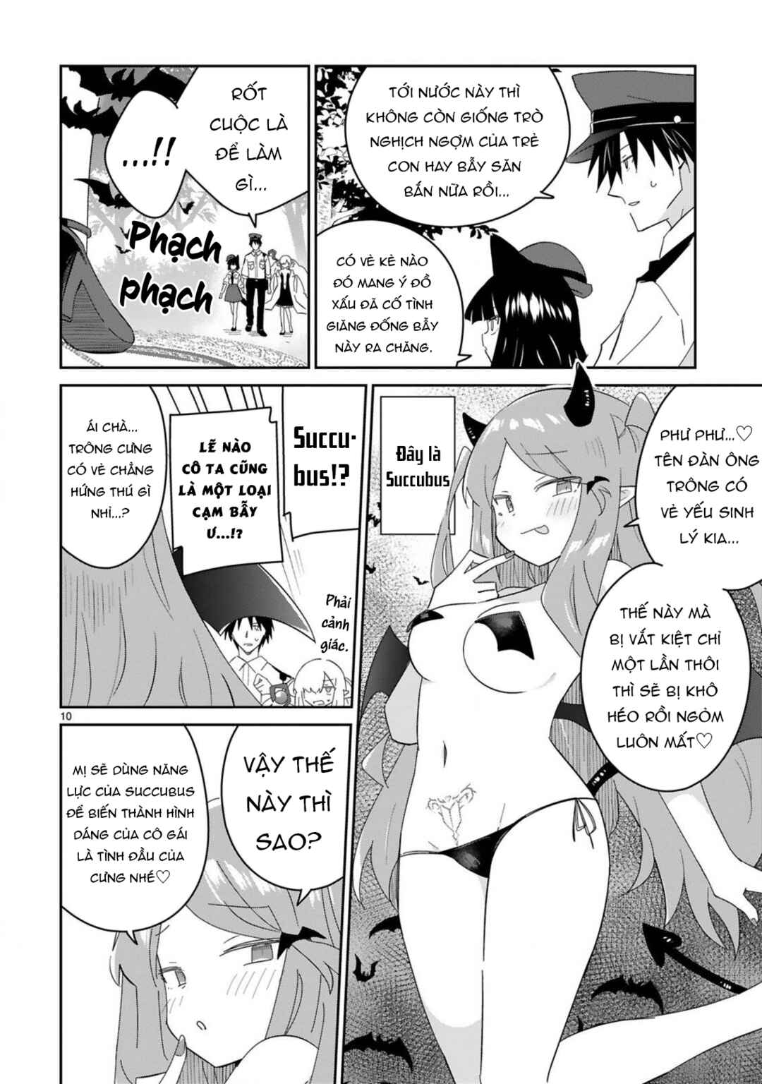 Isekai Elf Mura no Omawari-san Chapter 6 - Page 10
