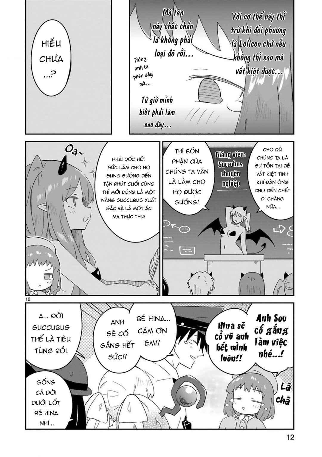 Isekai Elf Mura no Omawari-san Chapter 6 - Page 12