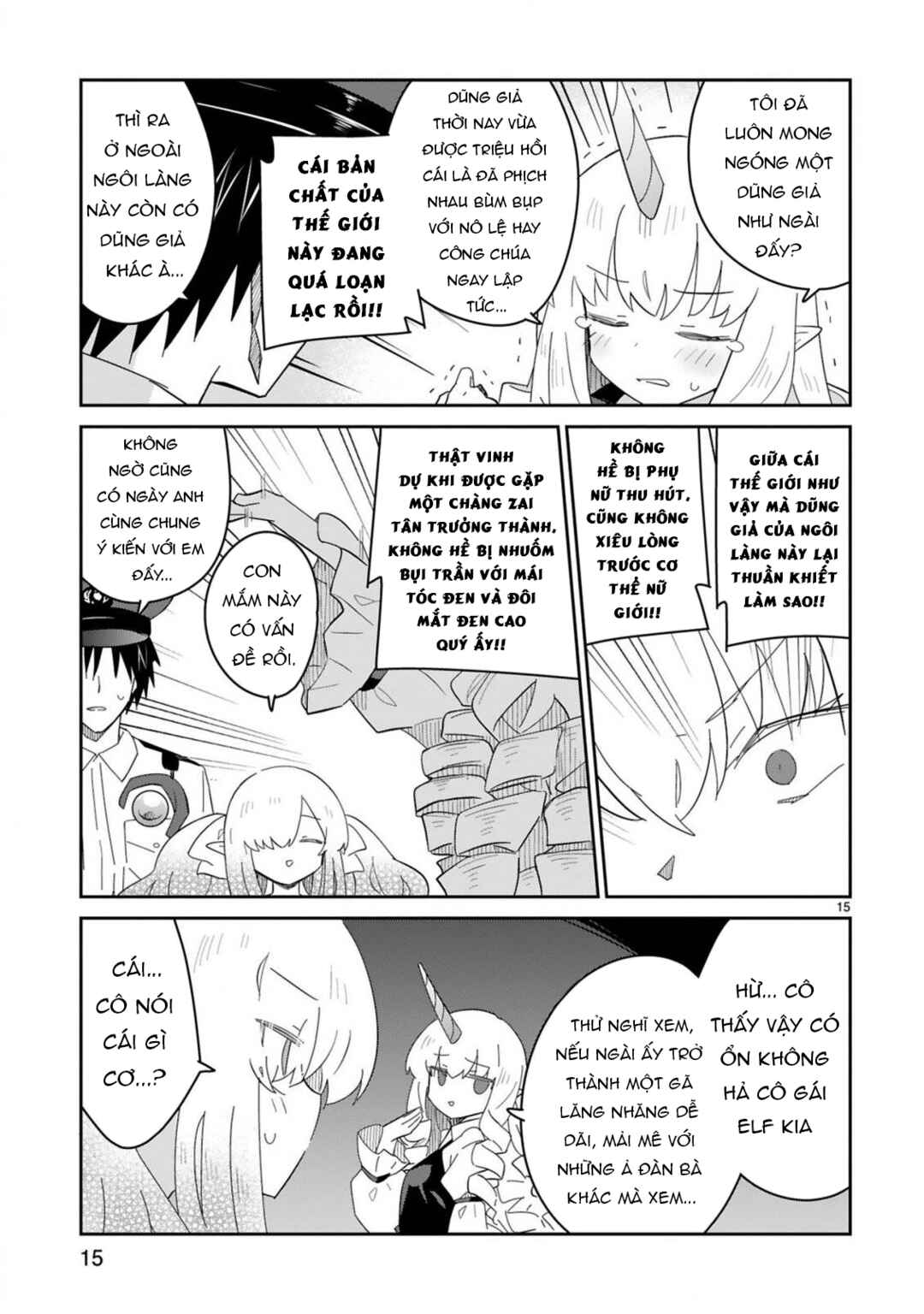 Isekai Elf Mura no Omawari-san Chapter 6 - Page 15