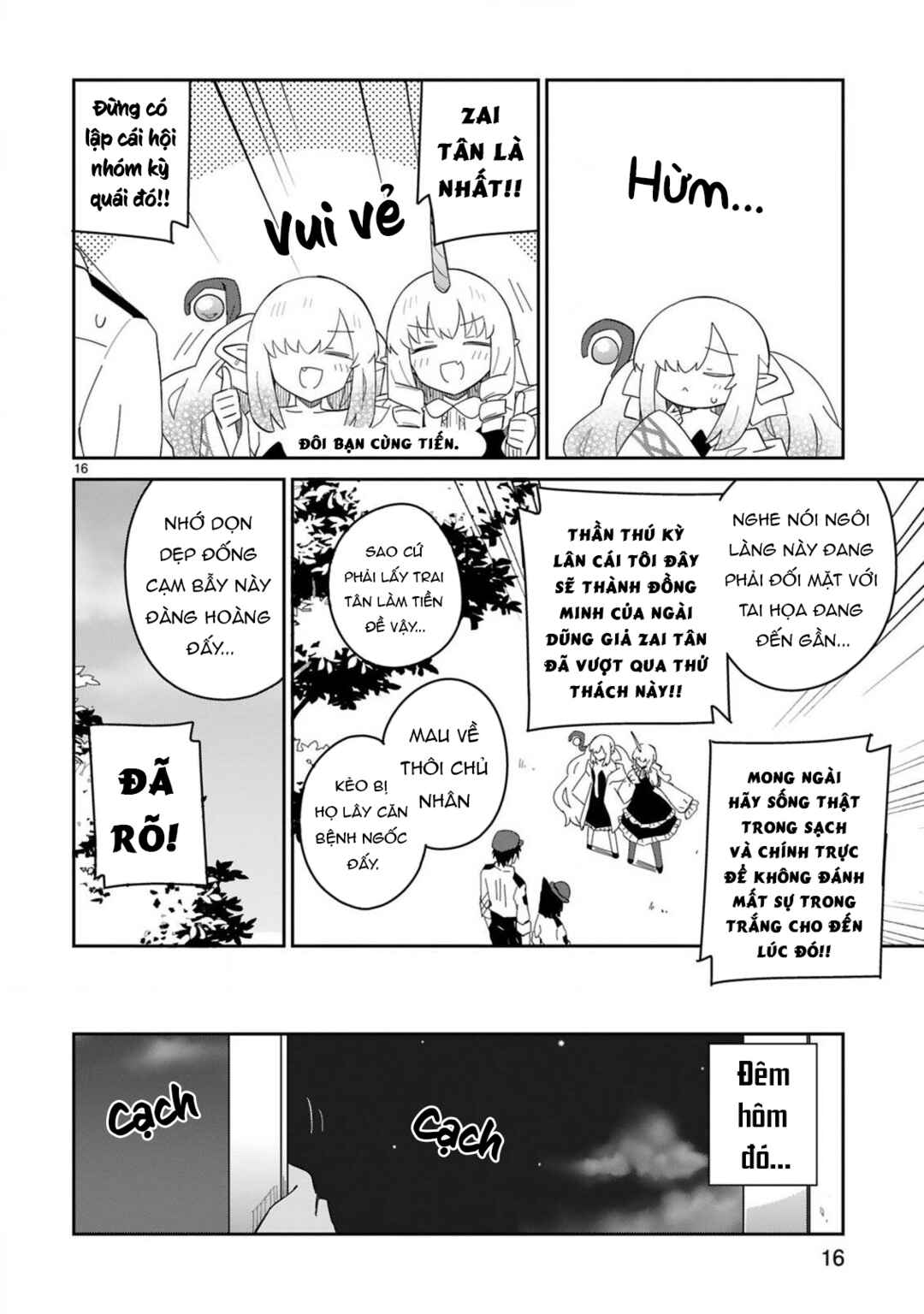 Isekai Elf Mura no Omawari-san Chapter 6 - Page 16