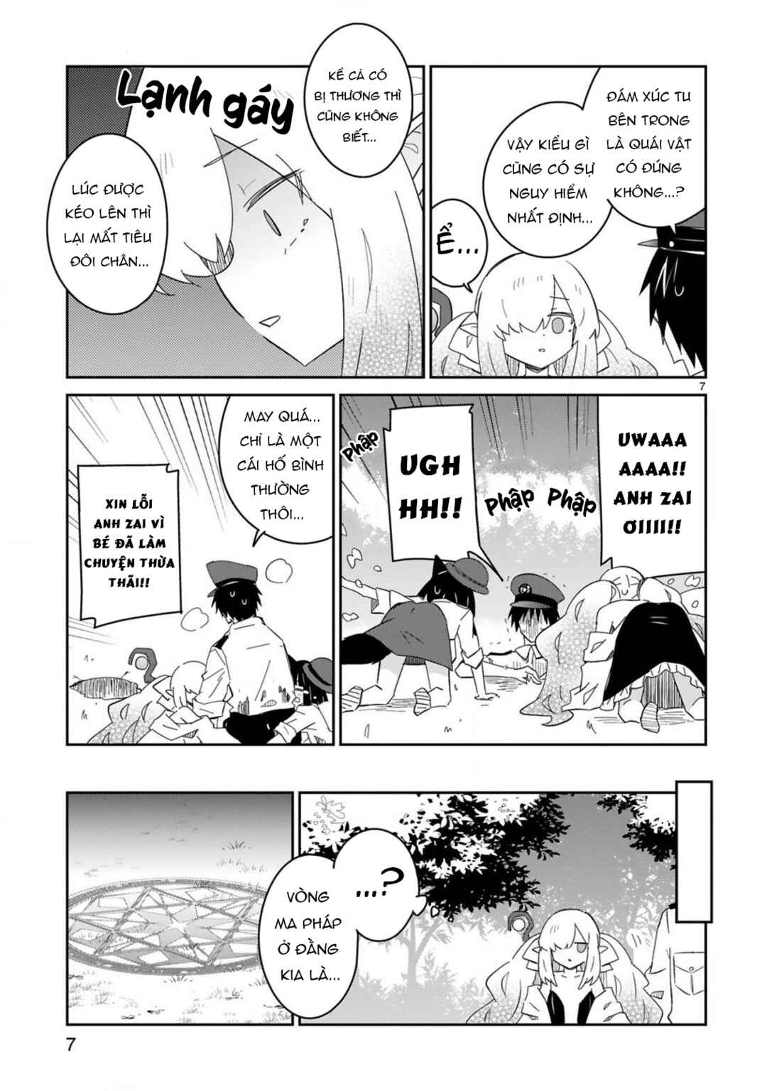 Isekai Elf Mura no Omawari-san Chapter 6 - Page 7