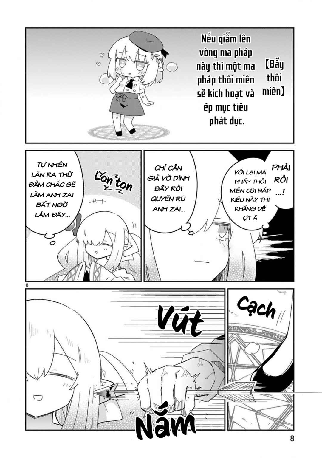 Isekai Elf Mura no Omawari-san Chapter 6 - Page 8