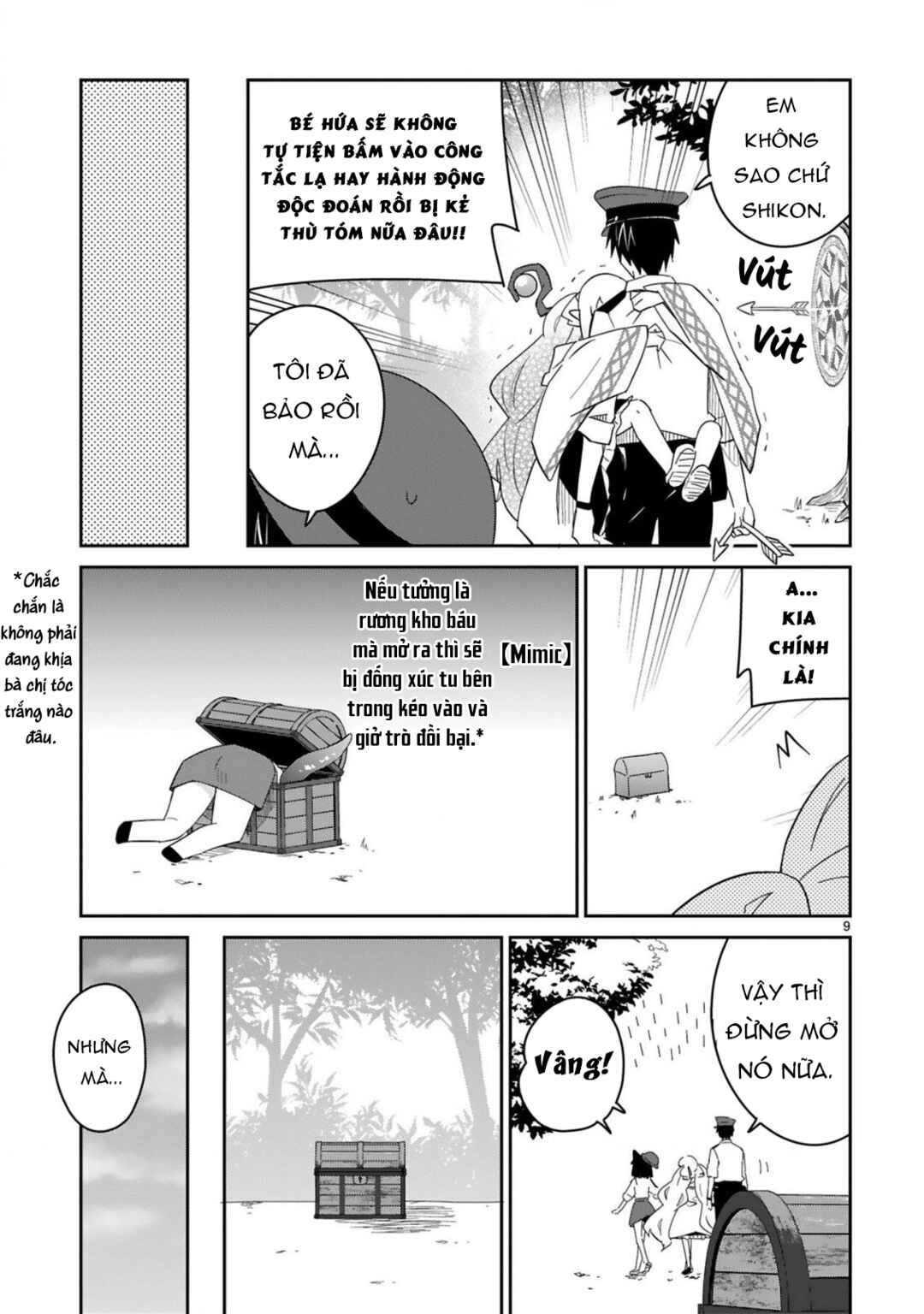 Isekai Elf Mura no Omawari-san Chapter 6 - Page 9