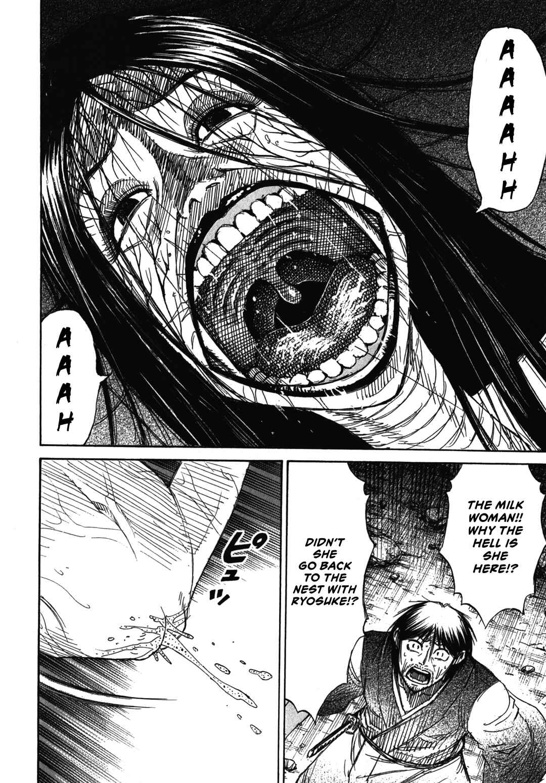 Higanjima - Saigo no 47 Hiai Chapter 104 - Page 16