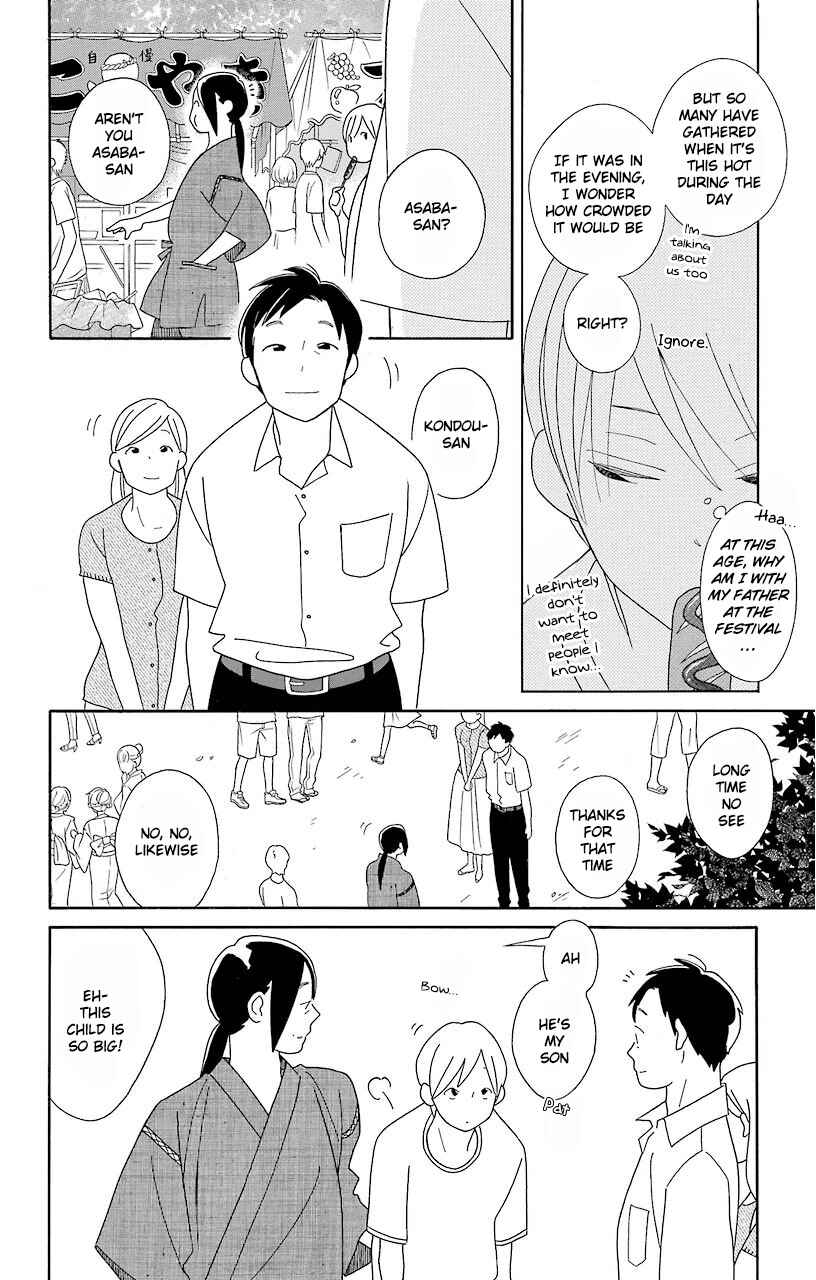 Kimi to Boku. Chapter 65 - Page 12