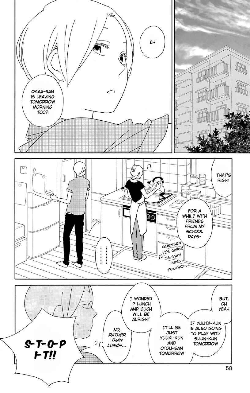 Kimi to Boku. Chapter 65 - Page 2