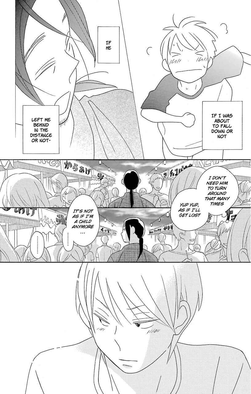Kimi to Boku. Chapter 65 - Page 24