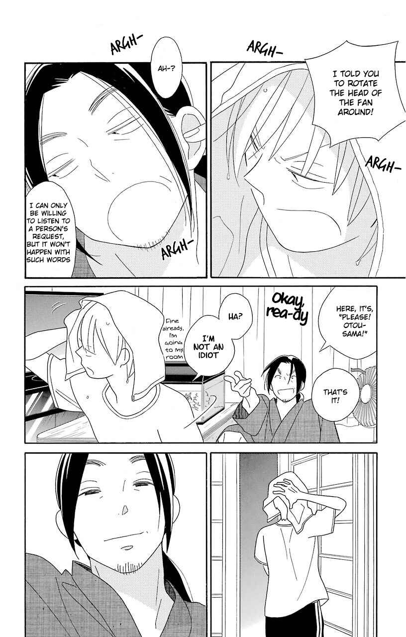 Kimi to Boku. Chapter 65 - Page 26