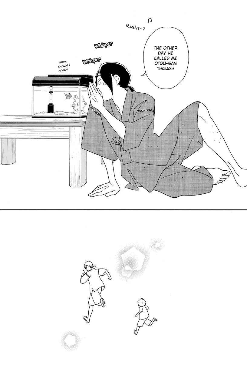 Kimi to Boku. Chapter 65 - Page 27