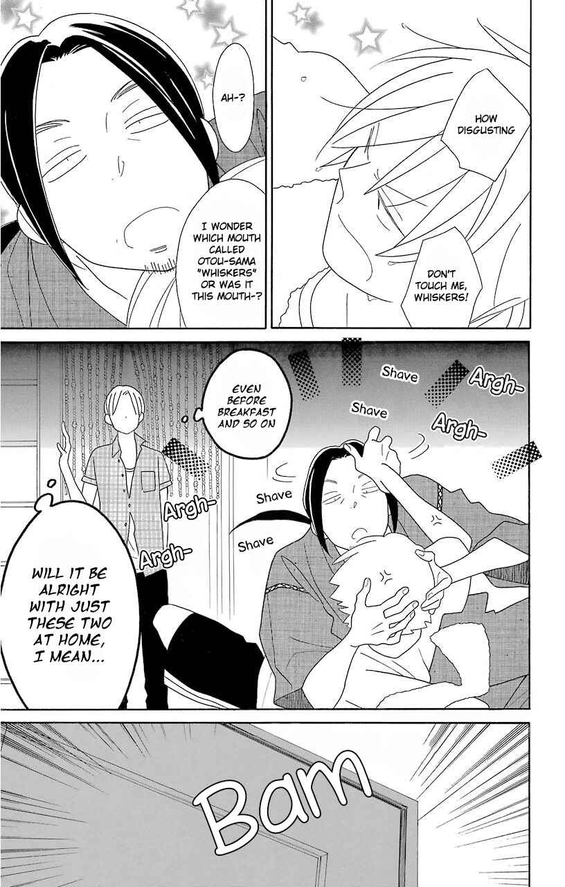 Kimi to Boku. Chapter 65 - Page 3