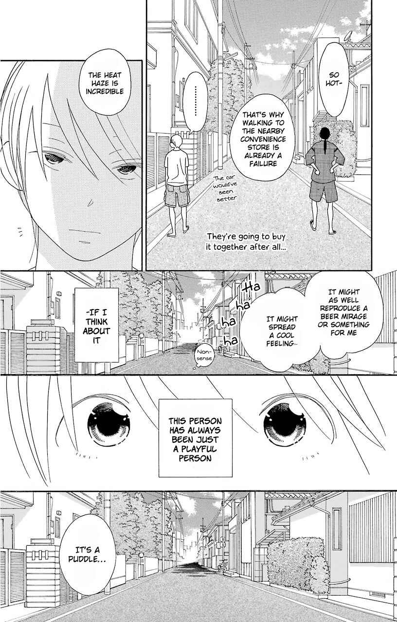 Kimi to Boku. Chapter 65 - Page 7