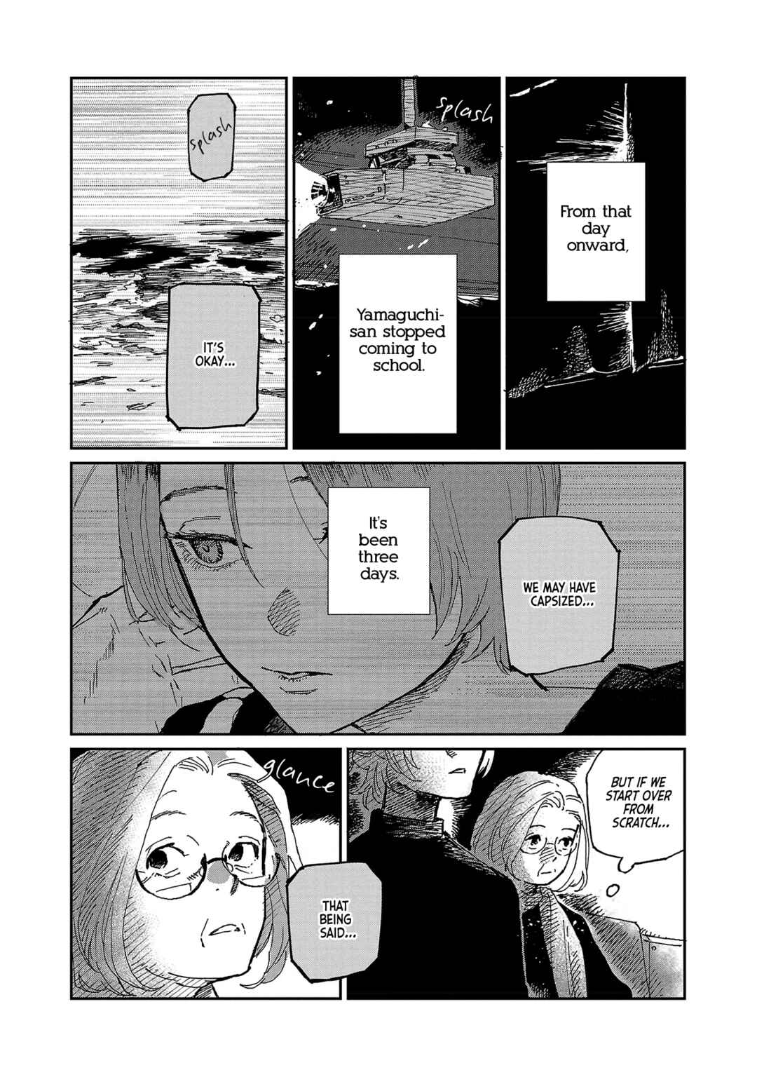 Umi ga Hashiru End Roll Chapter 7 - Page 2