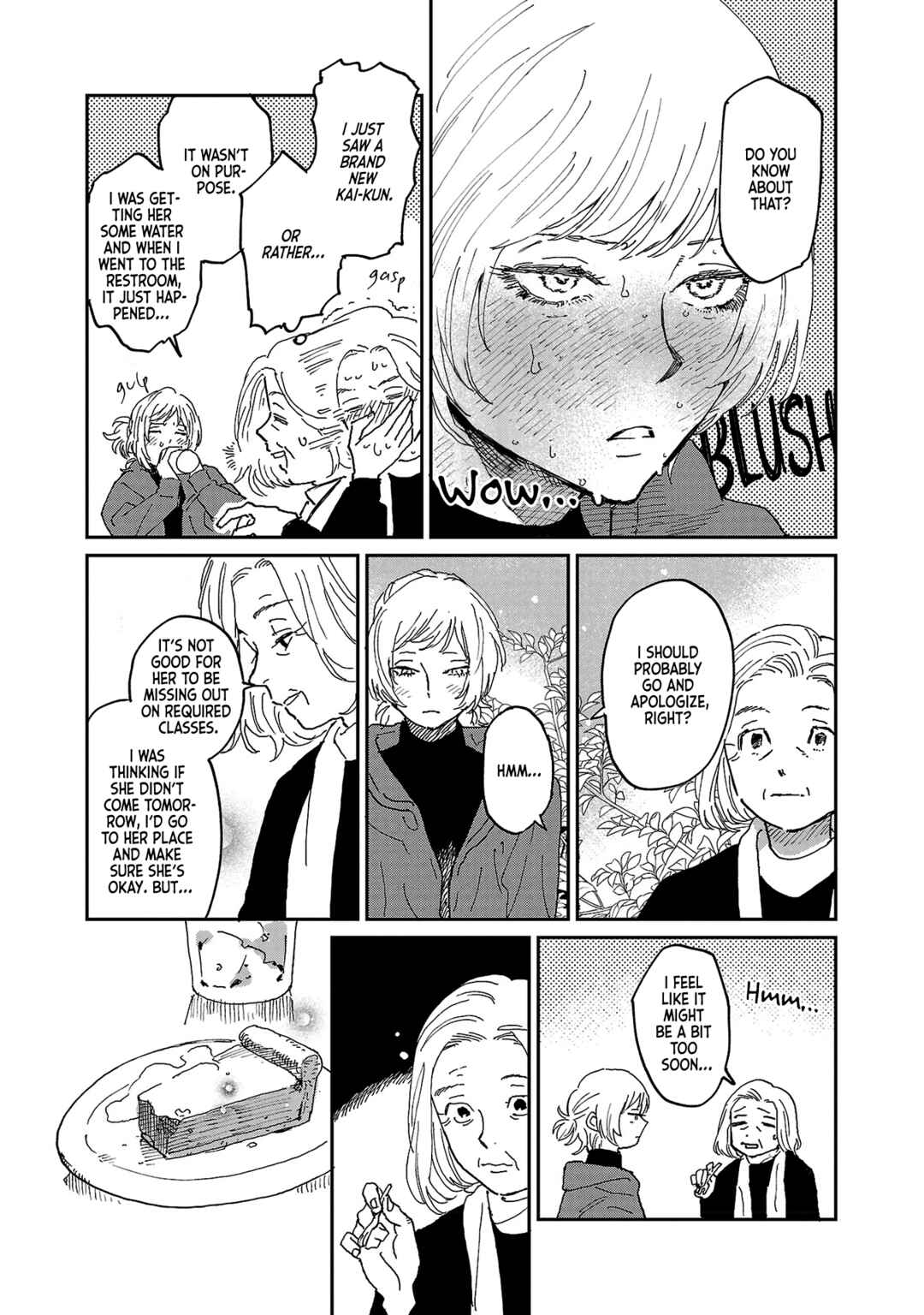 Umi ga Hashiru End Roll Chapter 7 - Page 20