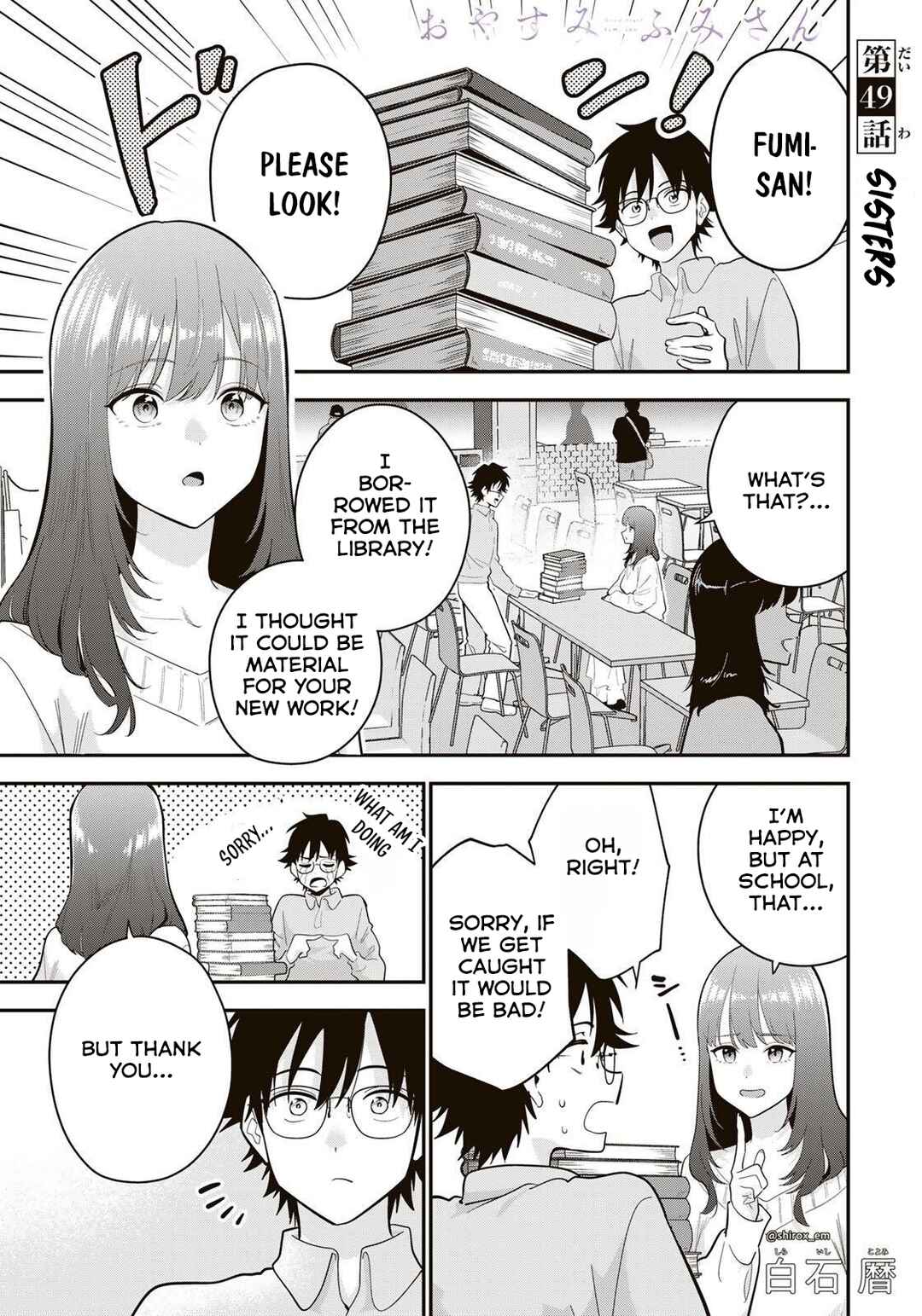Oyasumi Fumi-san Chapter 49 - Page 2