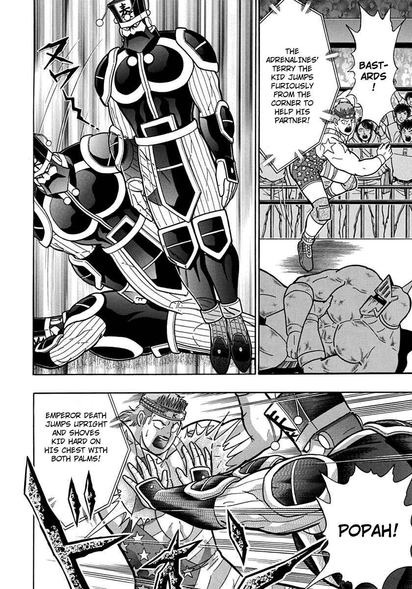 Kinnikuman II-Sei: Ultimate Chojin Tag Arc Chapter 74 - Page 10