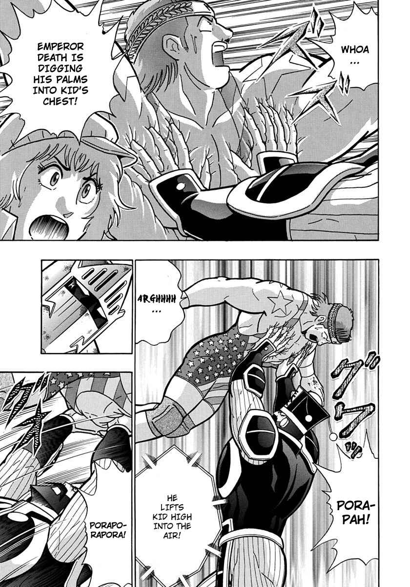 Kinnikuman II-Sei: Ultimate Chojin Tag Arc Chapter 74 - Page 11