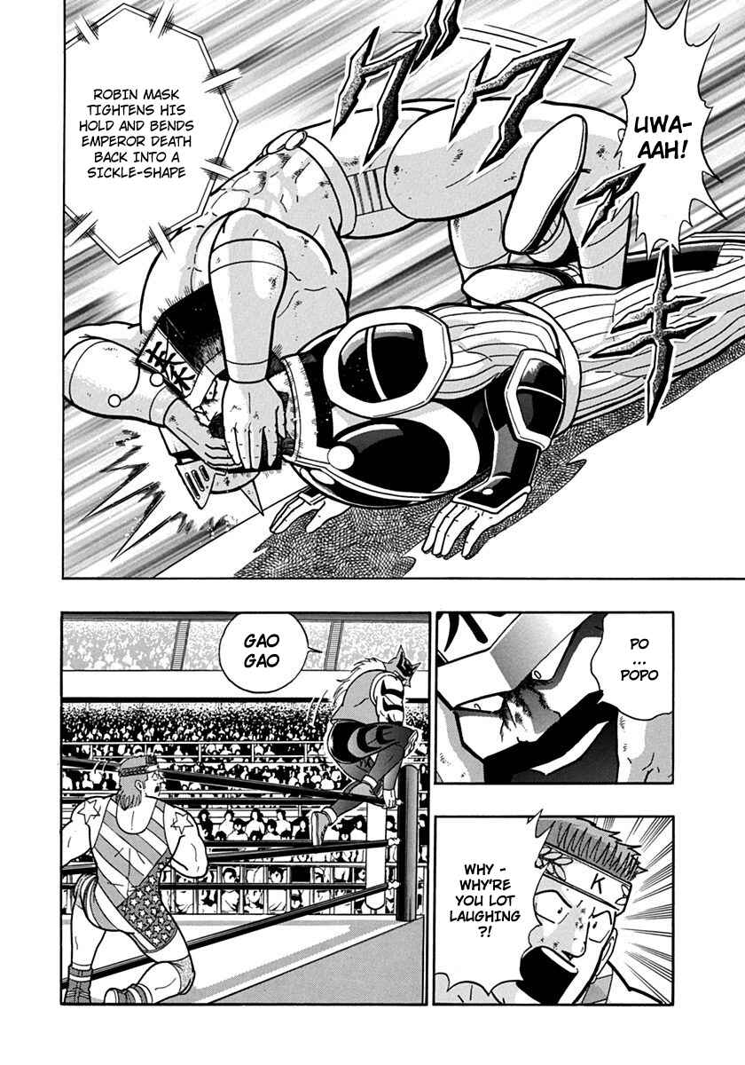 Kinnikuman II-Sei: Ultimate Chojin Tag Arc Chapter 74 - Page 8