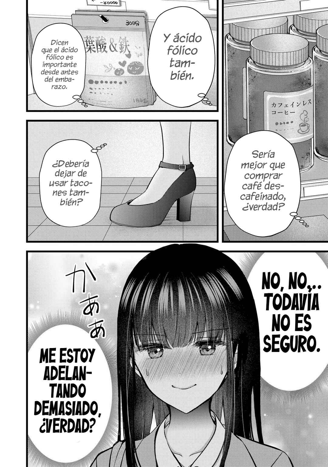 Tsuma ga Kanpeki Sugiru no de, Chotto Midashite Ii desu ka? Chapter 31 - Page 10