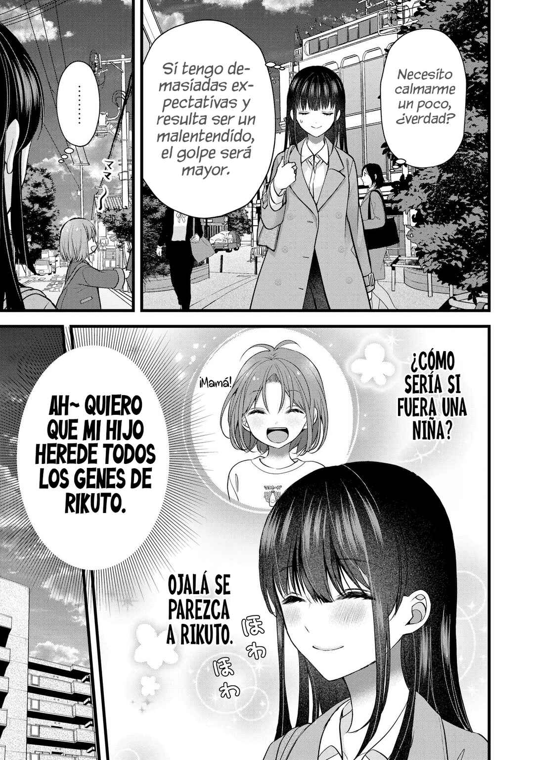 Tsuma ga Kanpeki Sugiru no de, Chotto Midashite Ii desu ka? Chapter 31 - Page 11