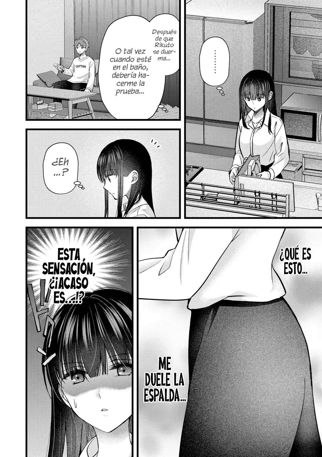 Tsuma ga Kanpeki Sugiru no de, Chotto Midashite Ii desu ka? Chapter 31 - Page 12