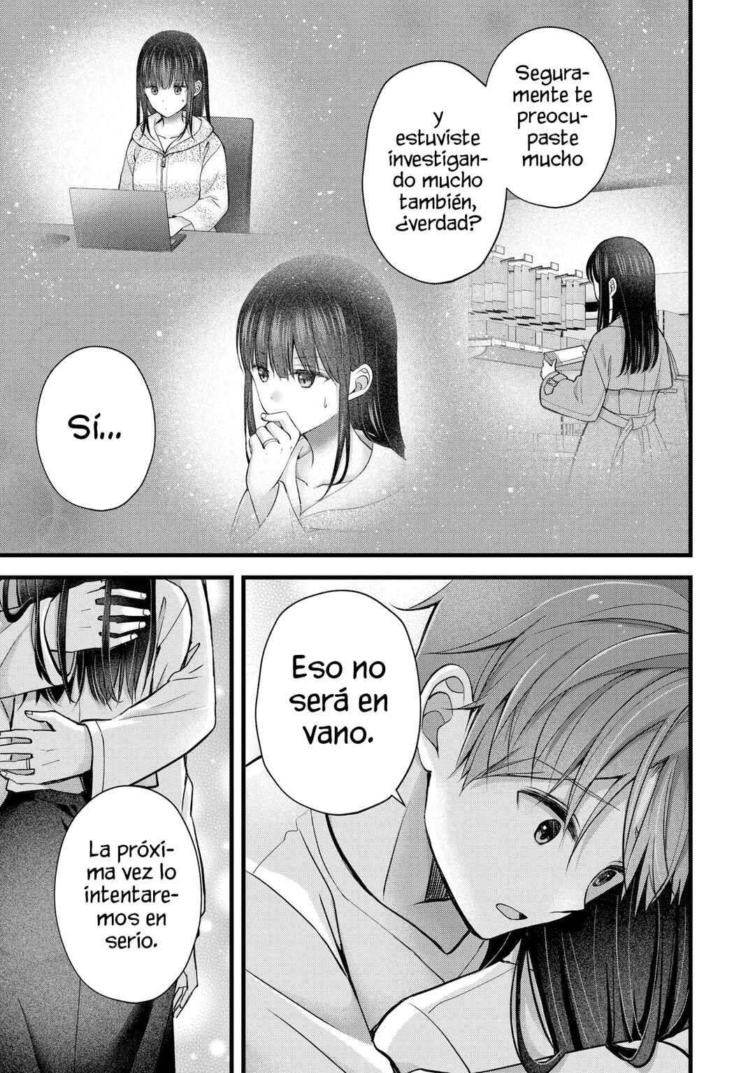 Tsuma ga Kanpeki Sugiru no de, Chotto Midashite Ii desu ka? Chapter 31 - Page 17