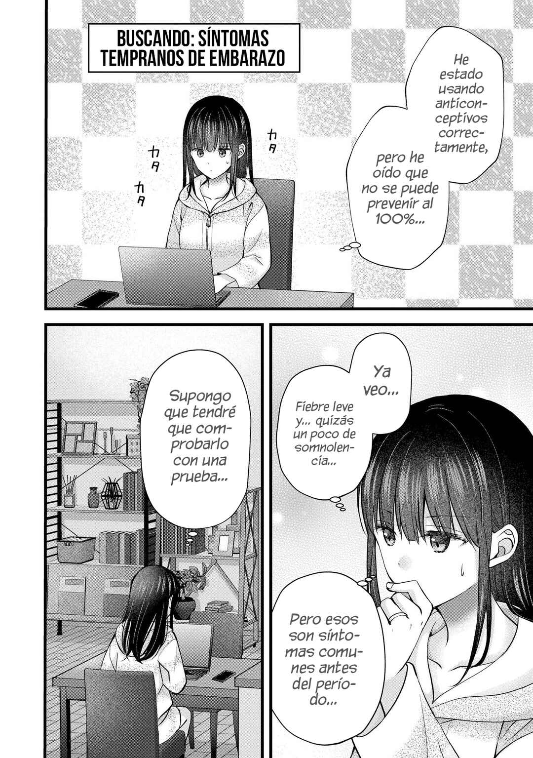 Tsuma ga Kanpeki Sugiru no de, Chotto Midashite Ii desu ka? Chapter 31 - Page 4