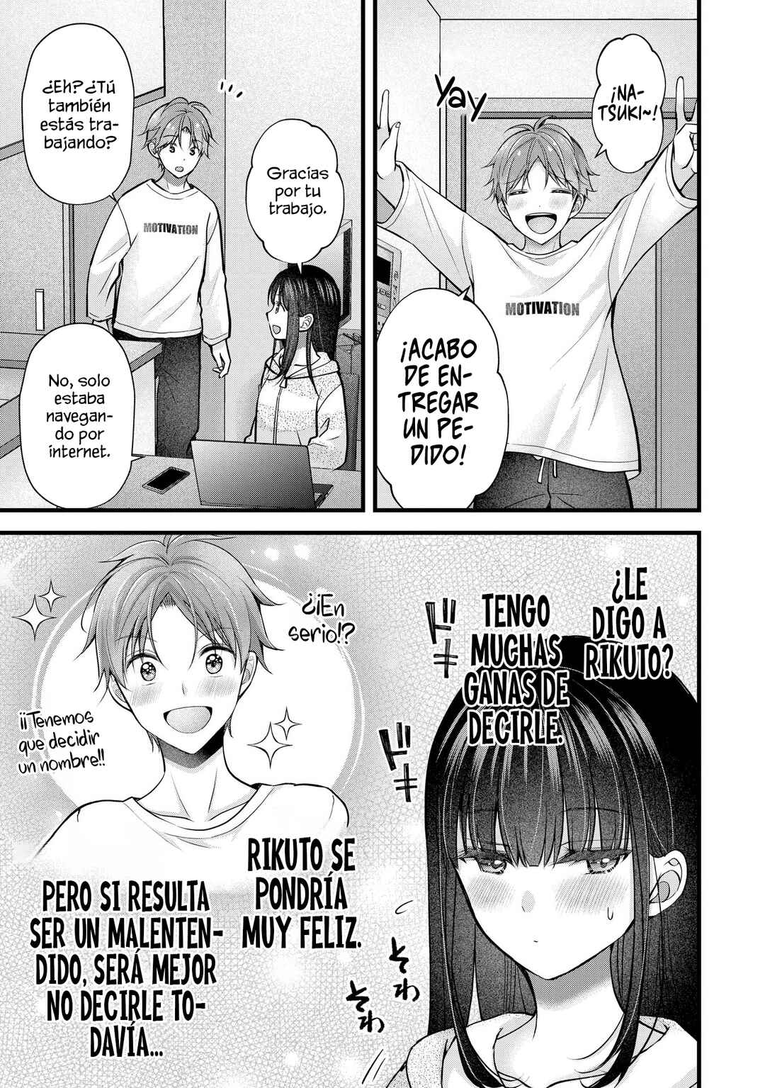 Tsuma ga Kanpeki Sugiru no de, Chotto Midashite Ii desu ka? Chapter 31 - Page 5