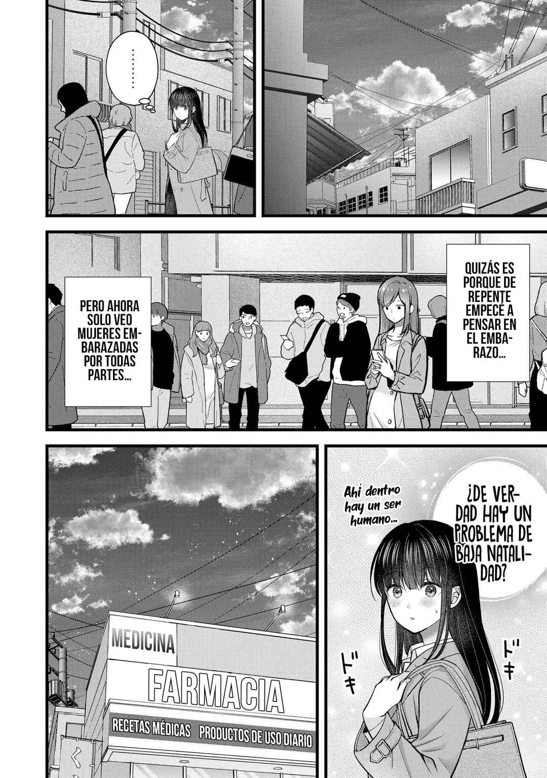 Tsuma ga Kanpeki Sugiru no de, Chotto Midashite Ii desu ka? Chapter 31 - Page 8