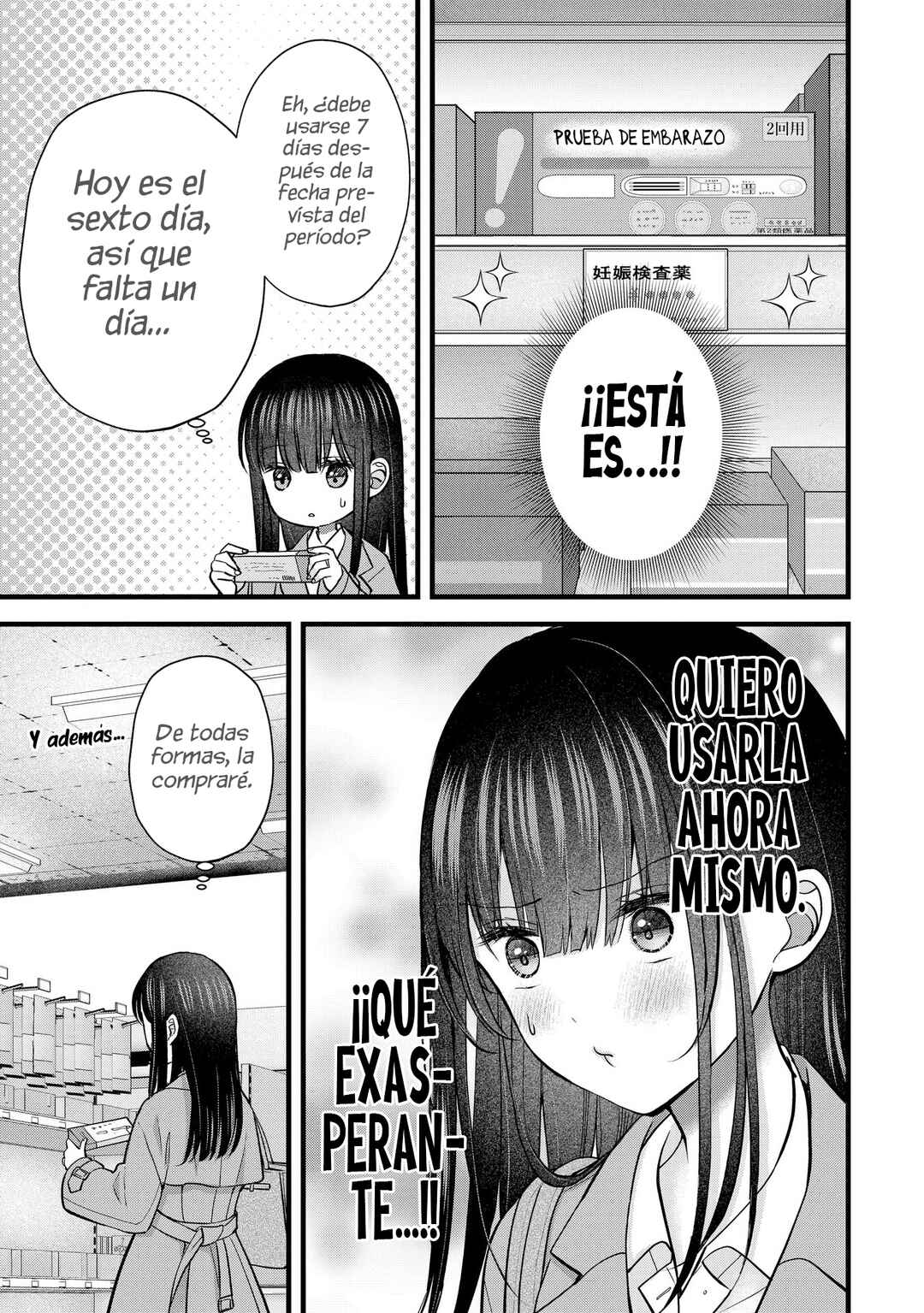 Tsuma ga Kanpeki Sugiru no de, Chotto Midashite Ii desu ka? Chapter 31 - Page 9