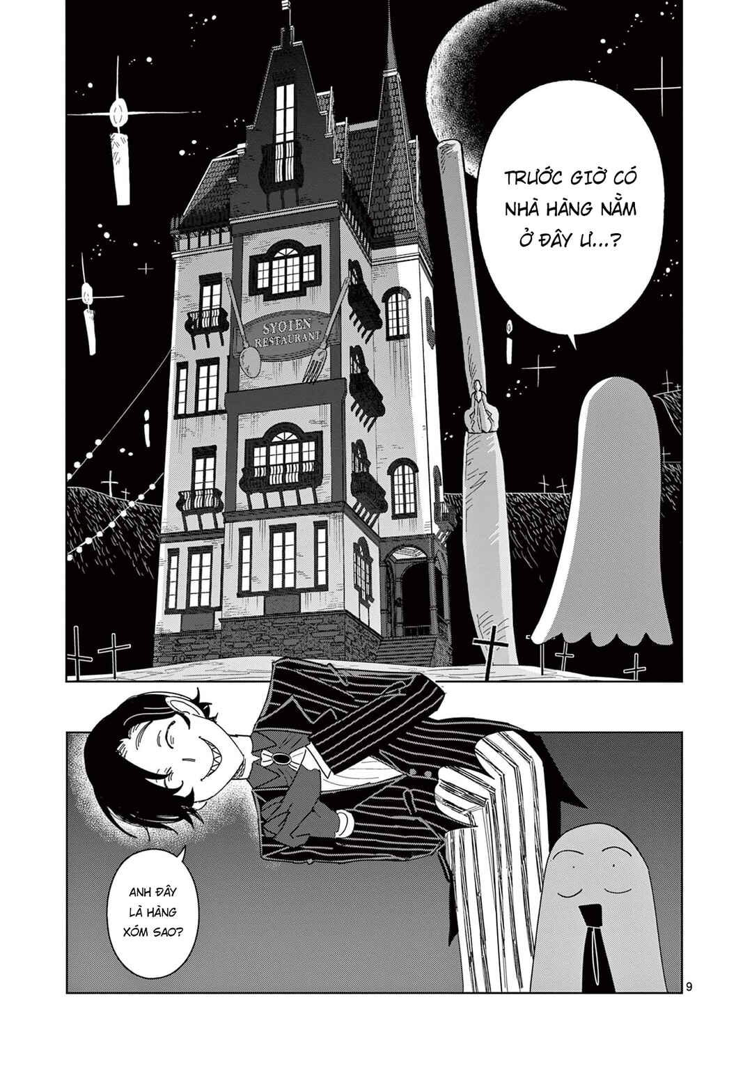 Meiten Restaurant Chapter 14 - Page 10
