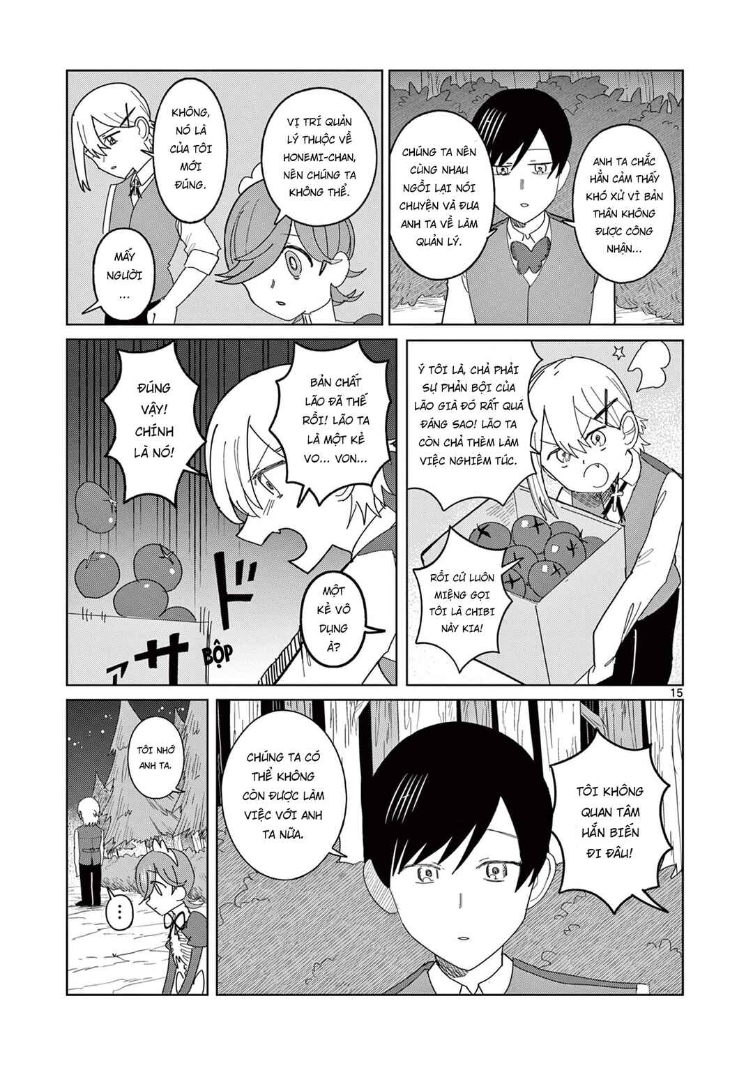 Meiten Restaurant Chapter 14 - Page 16