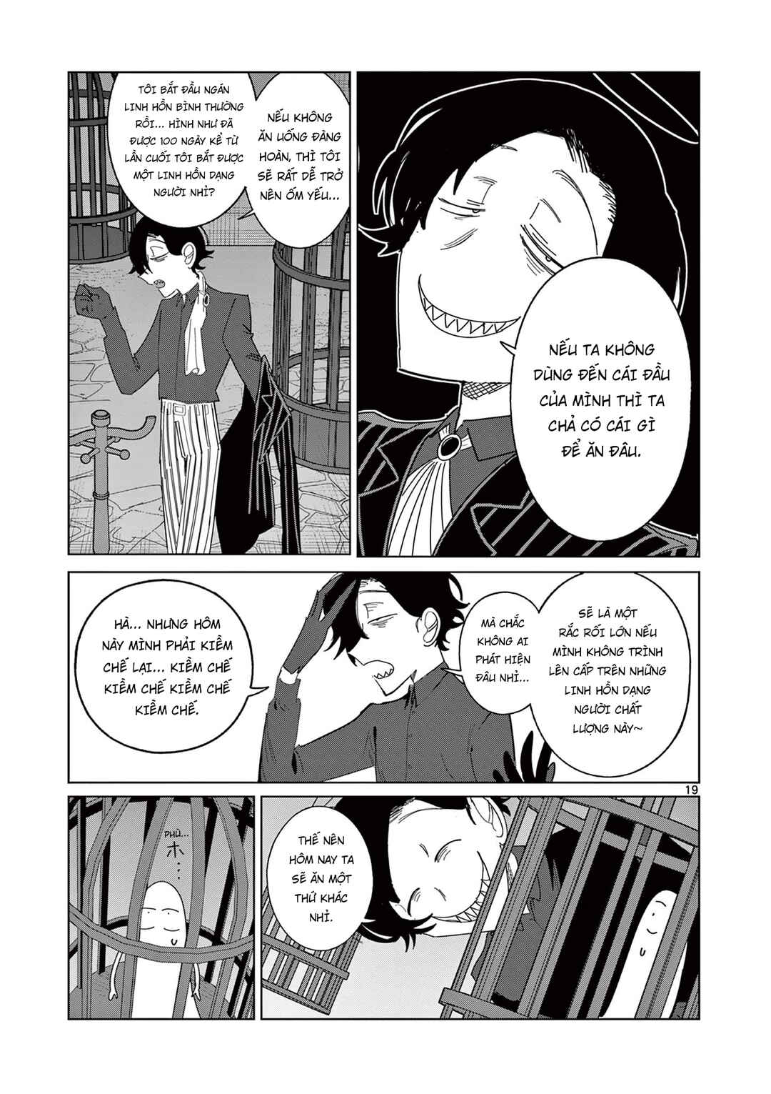 Meiten Restaurant Chapter 14 - Page 20