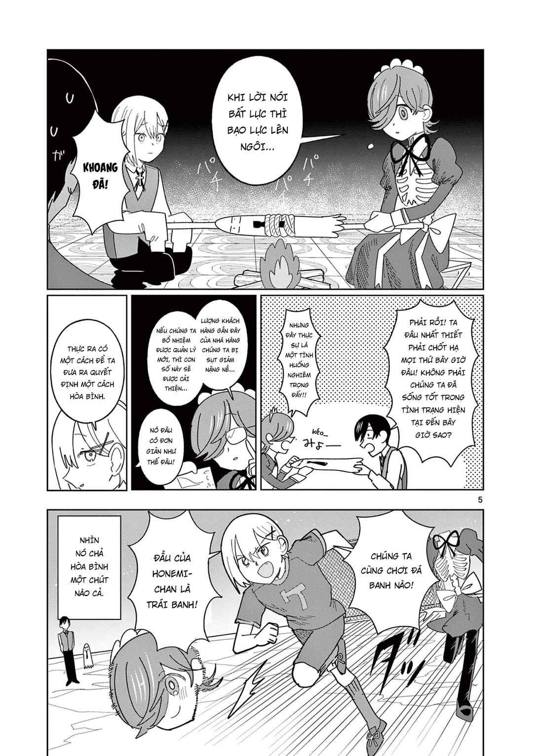 Meiten Restaurant Chapter 14 - Page 6