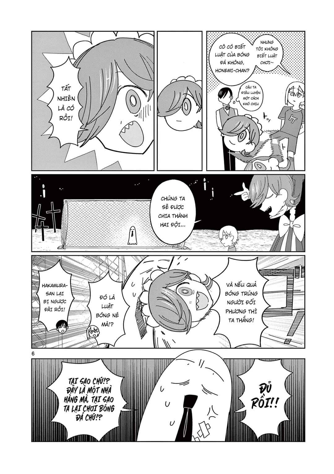 Meiten Restaurant Chapter 14 - Page 7