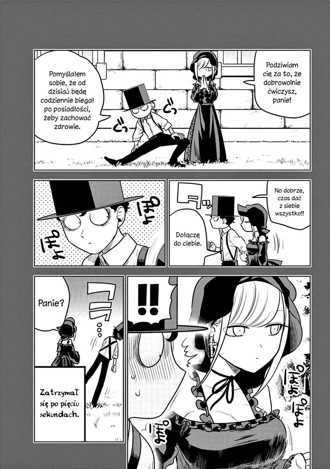 Shinigami Bocchan to Kuro Maid Chapter 41.1 - Page 7