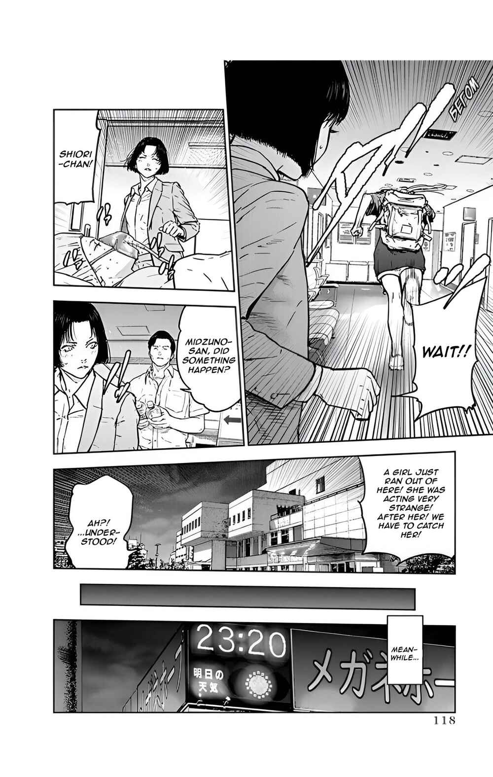 Gyakusatsu Happy End Chapter 32 - Page 10