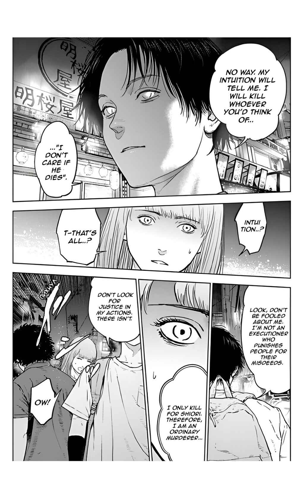 Gyakusatsu Happy End Chapter 32 - Page 12