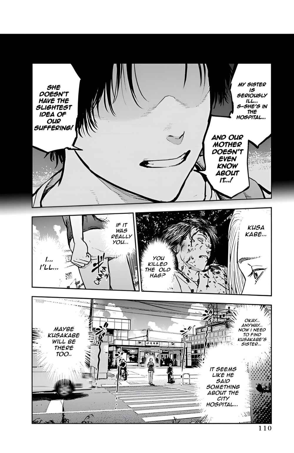 Gyakusatsu Happy End Chapter 32 - Page 2