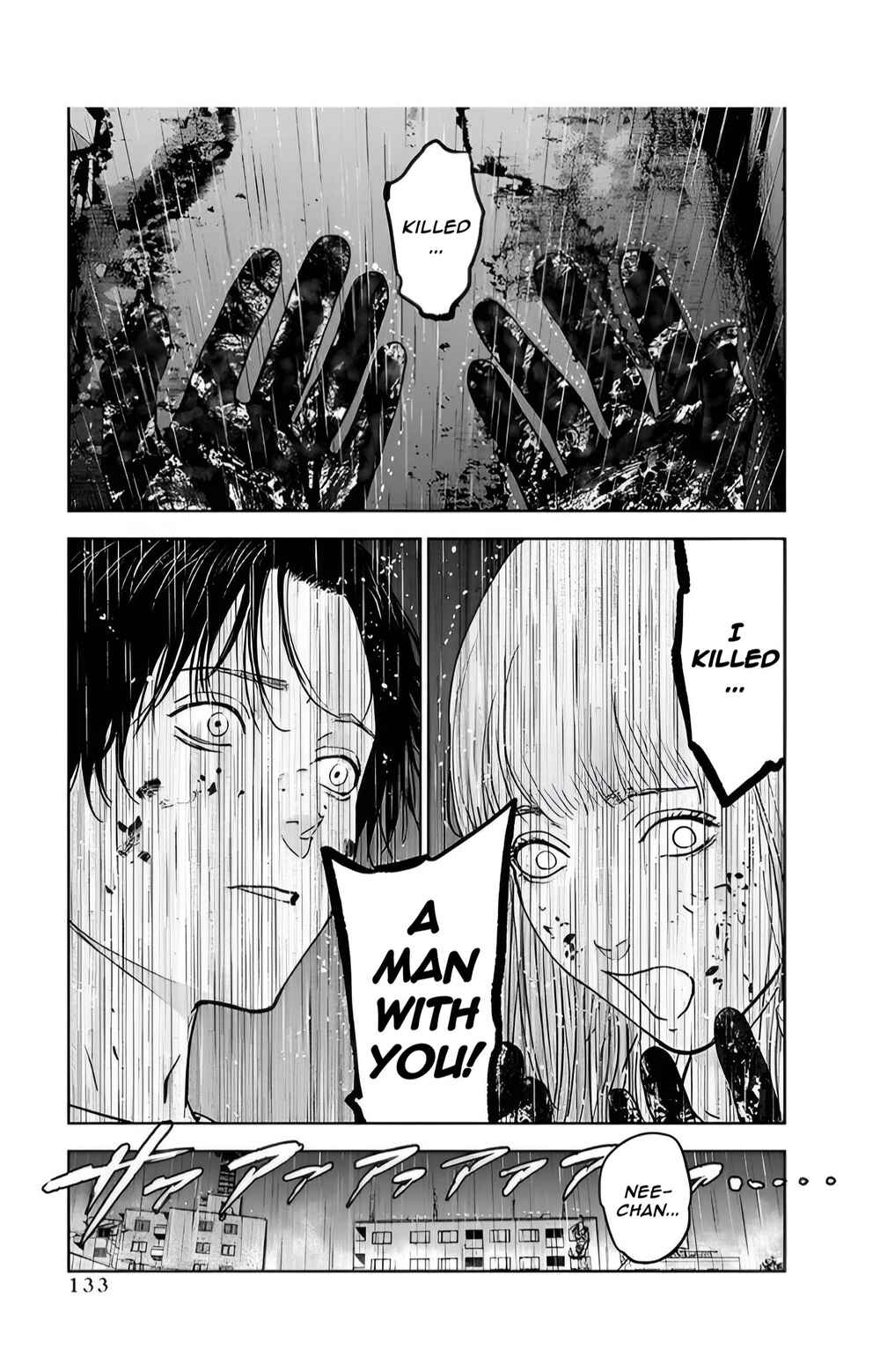 Gyakusatsu Happy End Chapter 32 - Page 25