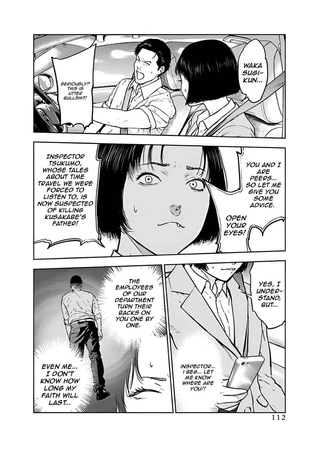 Gyakusatsu Happy End Chapter 32 - Page 4