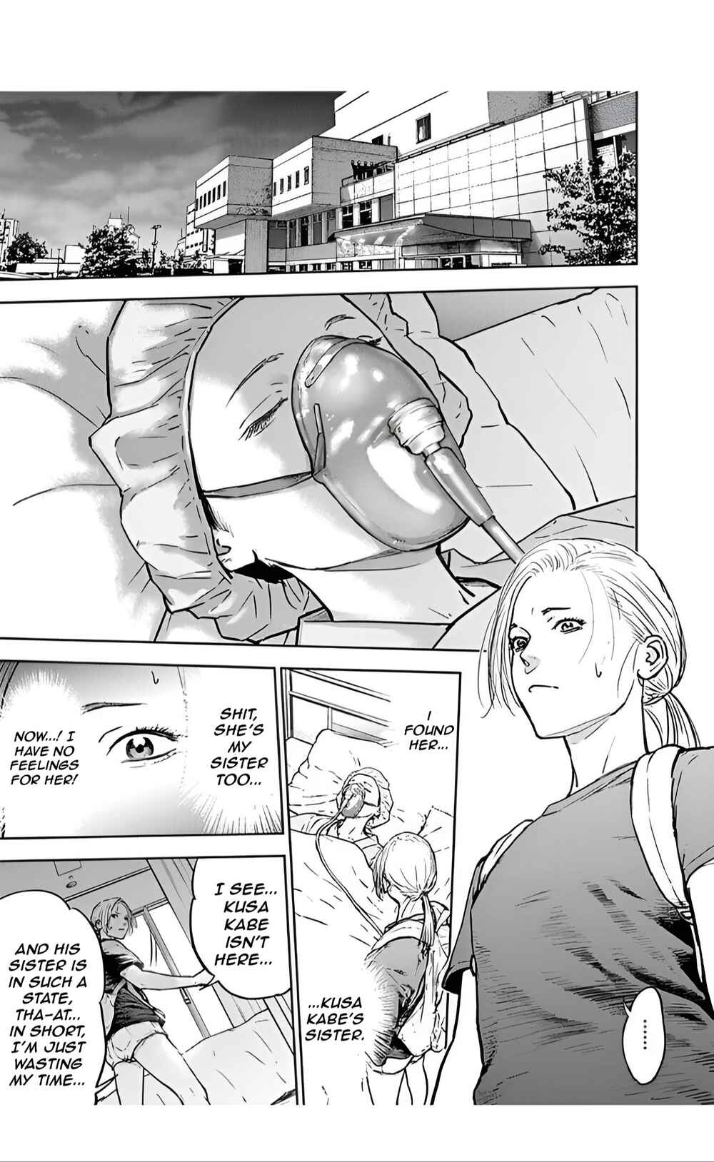 Gyakusatsu Happy End Chapter 32 - Page 5
