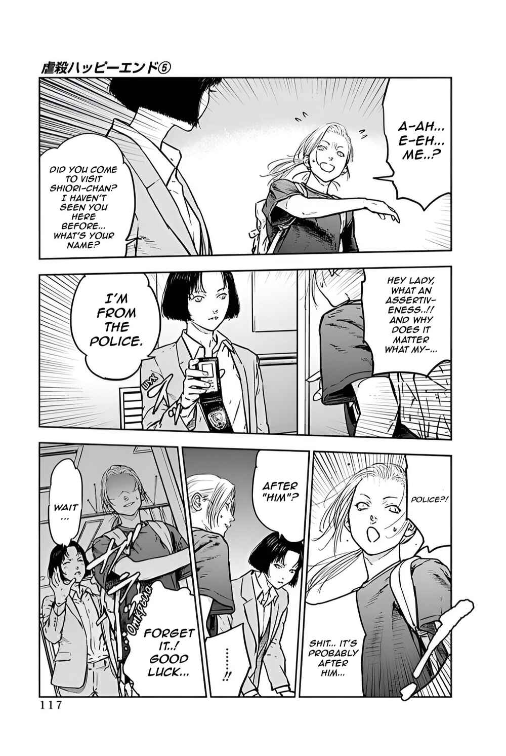 Gyakusatsu Happy End Chapter 32 - Page 9
