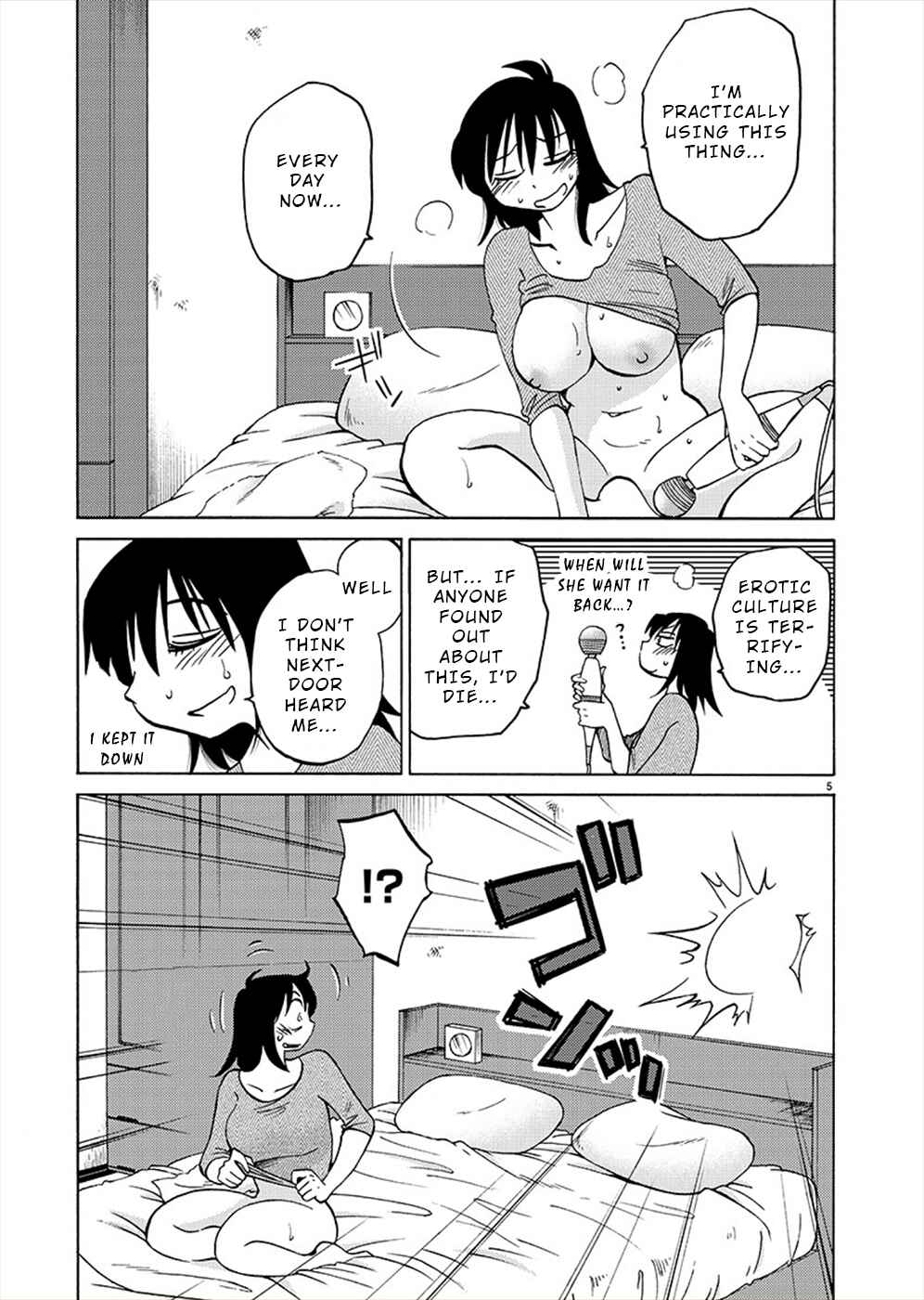 Rakujitsu no Pathos Chapter 70 - Page 4