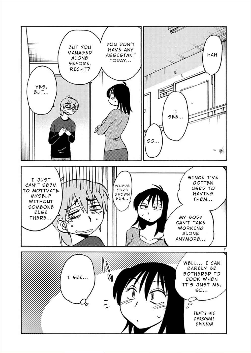 Rakujitsu no Pathos Chapter 70 - Page 6